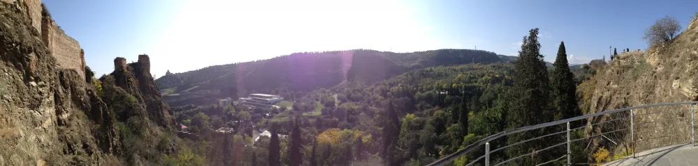 Botanická zahrada pod hradbami Nariqala