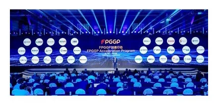 Huawei spouští akcelerační program FPGGP na podporu digitální a inteligentní transformace světového finančnictví