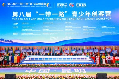 Začíná 8. ročník tábora pro mládež a pedagogický seminář Belt and Road Teenager Maker Camp &amp; Teacher Workshop