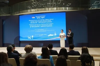 Xinhua Silk Road: V Kazachstánu startuje čínsko-kazachstánský (Lien-jün-kang) program kulturní výměny