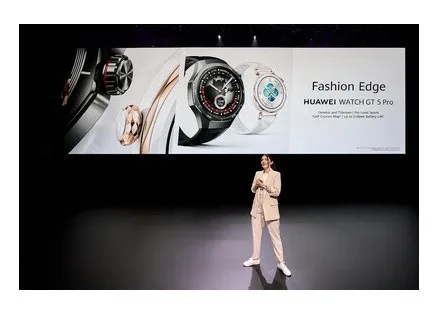 Na konferenci HUAWEI Innovative Product Launch se představila nová generace nositelných zařízení společně s tablety pro bezproblémovou produktivitu