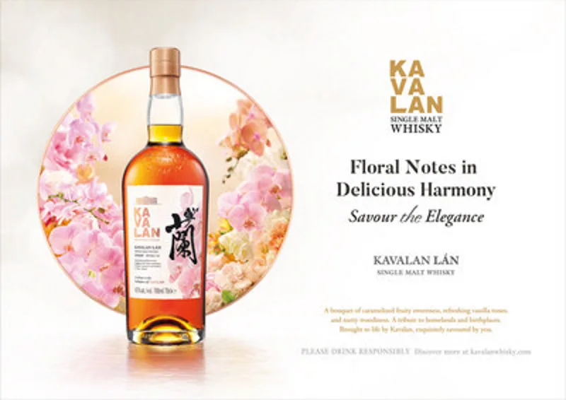 Kavalan uvádí na trh whisky LÁN: květinami inspirovanou základní řadu whisky stvořenou pro export
