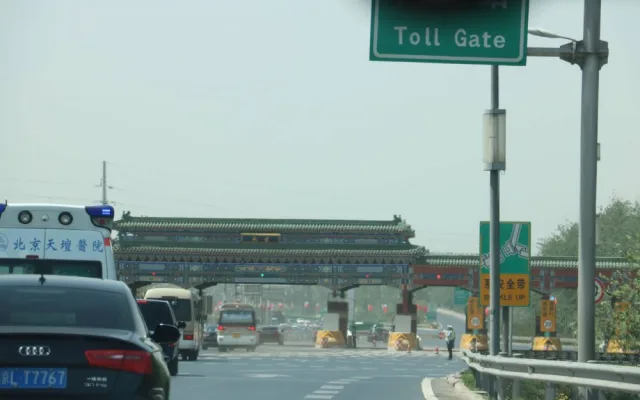 Příjezd do Pekingu.