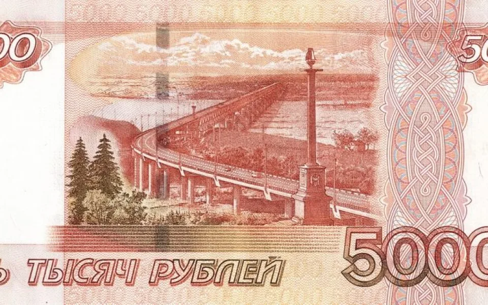 Ilustrační fotografie