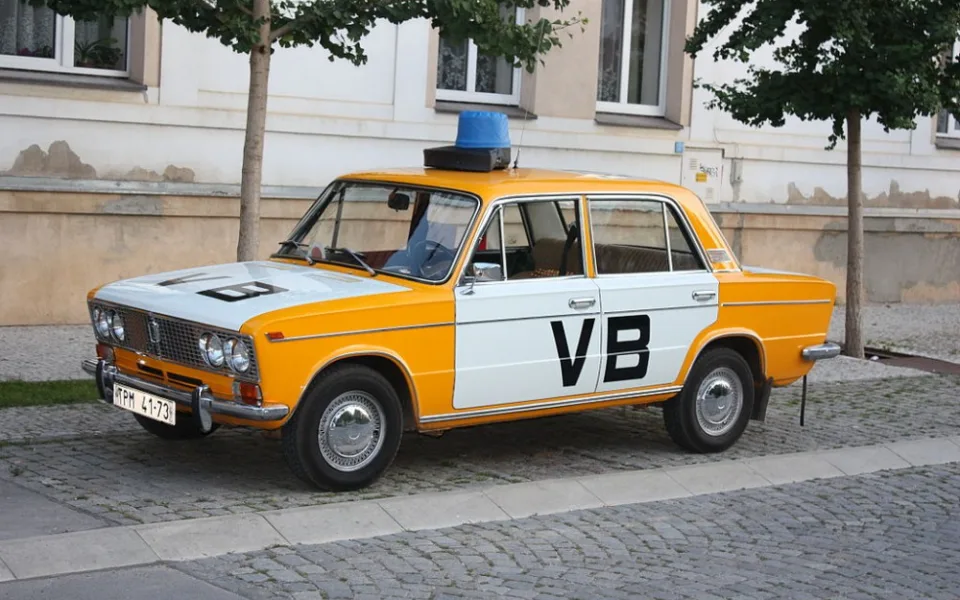 Ilustrační foto, wikipedia.org