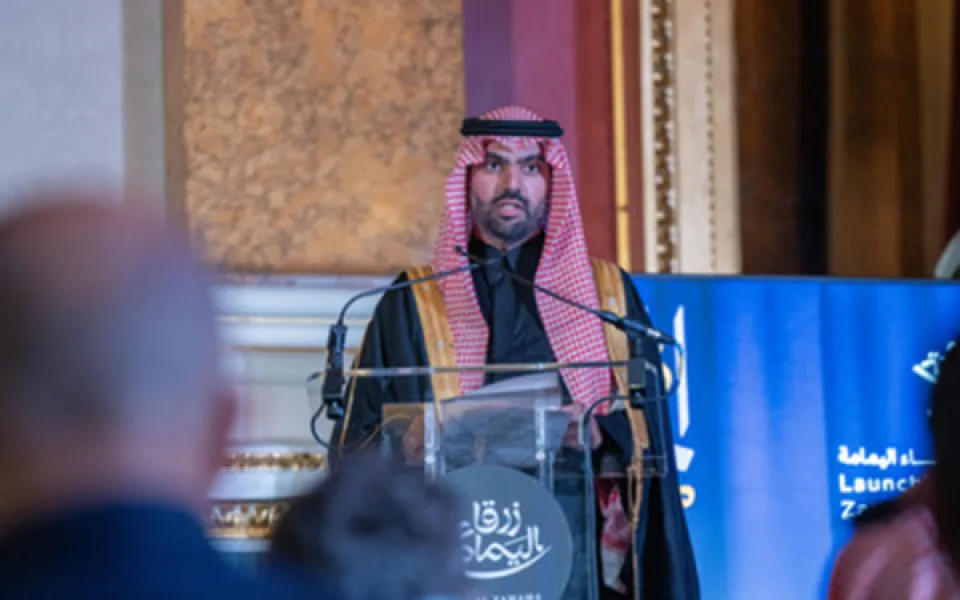 Království Saudská Arábie odhaluje Zarqa Al Yamama - první arabskou velkou operu