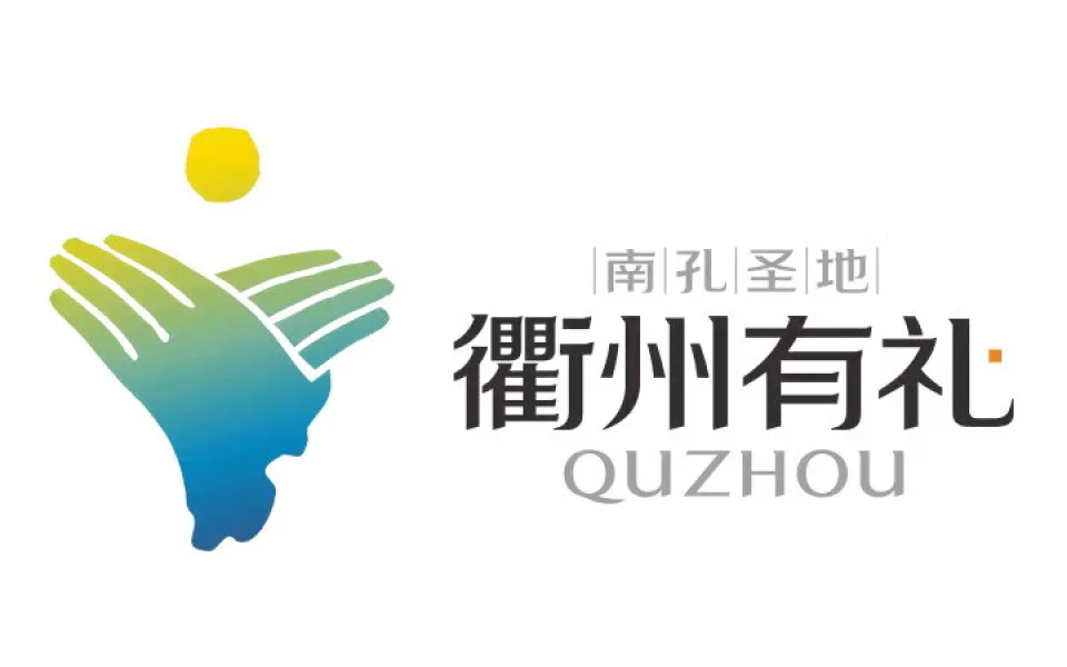 V Quzhou startují čínsko-americké nevládní aktivity kulturní výměny, které připomínají 82. výročí záchrany během Doolittleova útoku