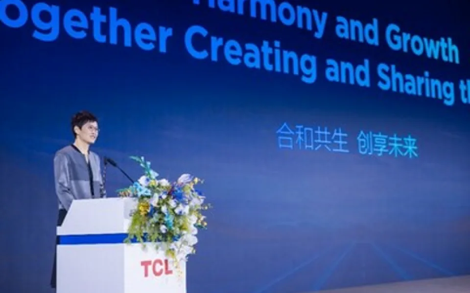 Společnost TCL aktivně spojuje globální partnery za účelem dosažení úspěchu na konferenci Global Partners Conference 2024