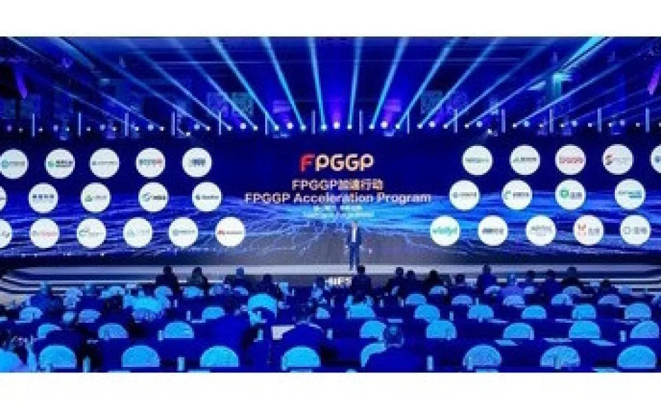 Huawei spouští akcelerační program FPGGP na podporu digitální a inteligentní transformace světového finančnictví