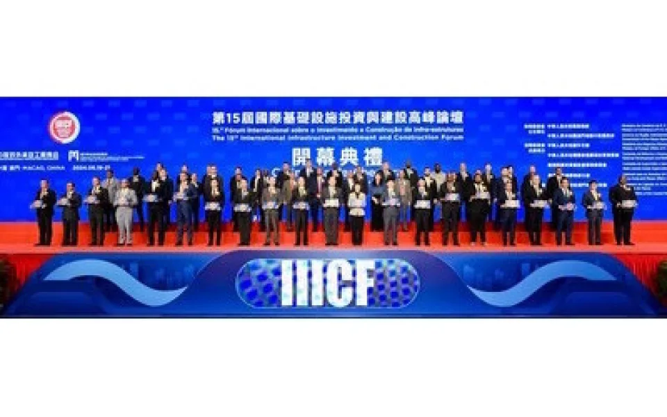 V Macau se odehrálo 15. mezinárodní fórum pro investice a výstavbu infrastruktury