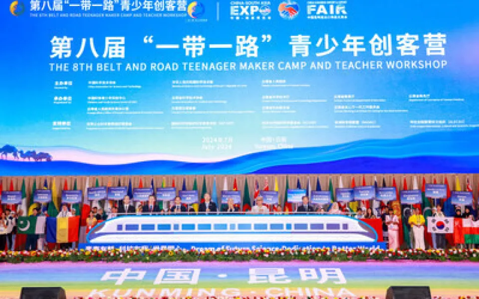 Začíná 8. ročník tábora pro mládež a pedagogický seminář Belt and Road Teenager Maker Camp &amp; Teacher Workshop