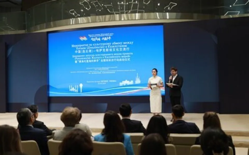 Xinhua Silk Road: V Kazachstánu startuje čínsko-kazachstánský (Lien-jün-kang) program kulturní výměny
