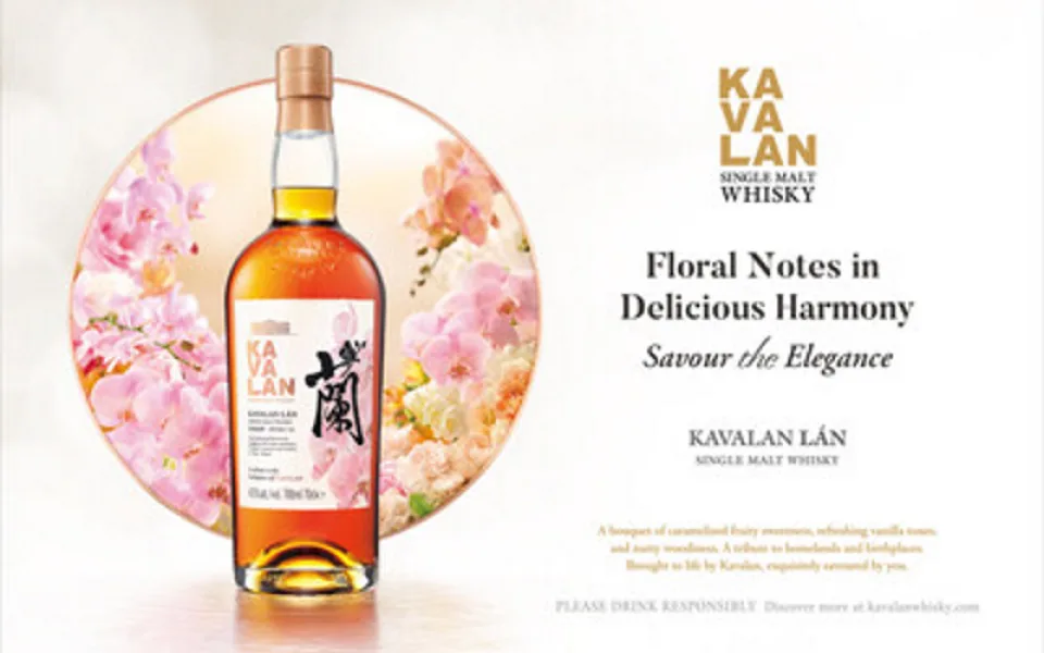 Kavalan uvádí na trh whisky LÁN: květinami inspirovanou základní řadu whisky stvořenou pro export