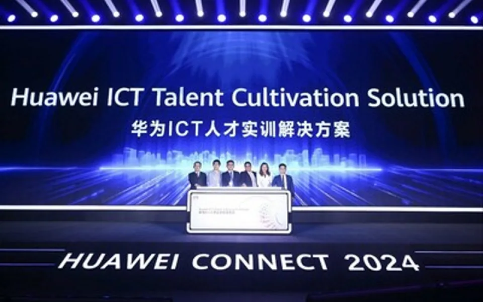  Huawei představuje řešení pro rozvoj talentů v oblasti ICT a předváděcí centrum chytrých kampusů
