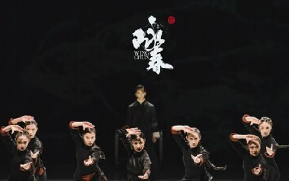 Xinhua Silk Road: Původní čínské taneční drama Wing Chun uvedeno v Paříži