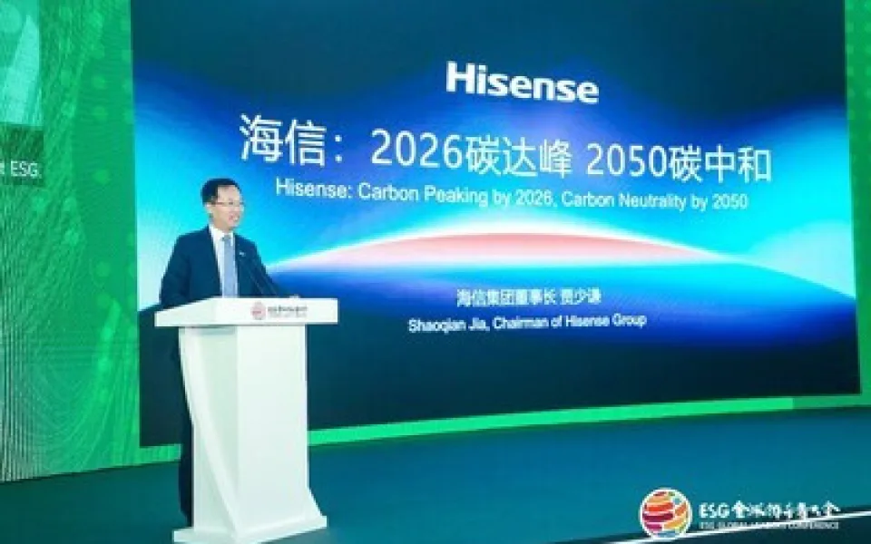 Hisense vyhlašuje na konferenci ESG Global Leaders dvojitý uhlíkový závazek