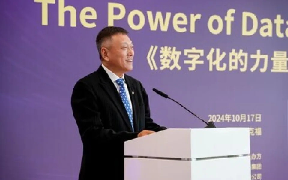 Oficiální vydání příručky o digitální transformaci podniků s názvem The Power of Datafication