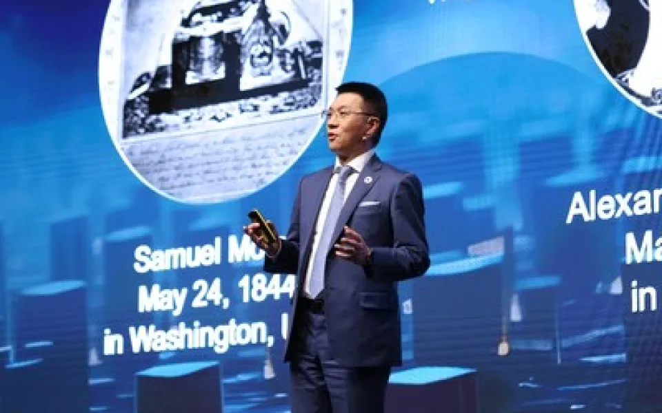 Společnost Huawei přichází s návrhem strategie FOUR NEW, která by měla pomoci operátorům dosáhnout úspěchu v éře digitálních technologií a digitální inteligence
