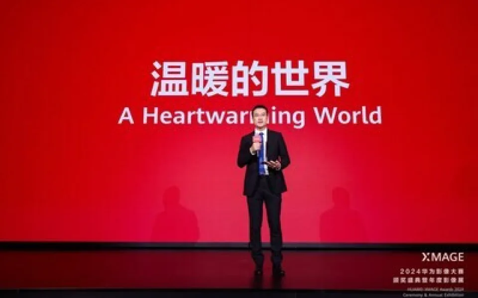 Slavnostní udílení cen HUAWEI XMAGE Awards 2024: Příběhy pozitivního světa viděné okem fotografa