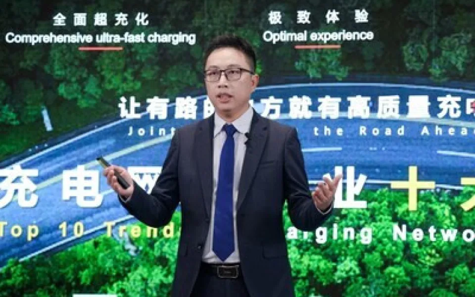 Společné nabíjení na cestě vpřed – Huawei zveřejňuje 10 hlavních trendů v odvětví nabíjecích sítí v roce 2025