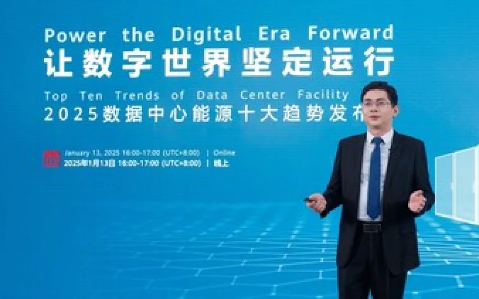 Pohánět vpřed digitální éru. Huawei zveřejňuje deset hlavních trendů datových center pro rok 2025