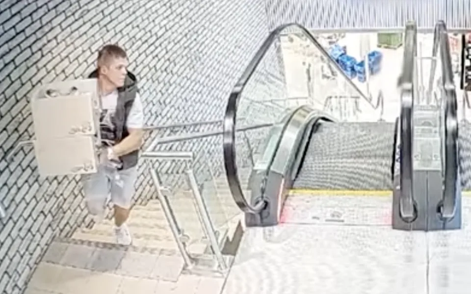 Neznáte ho?